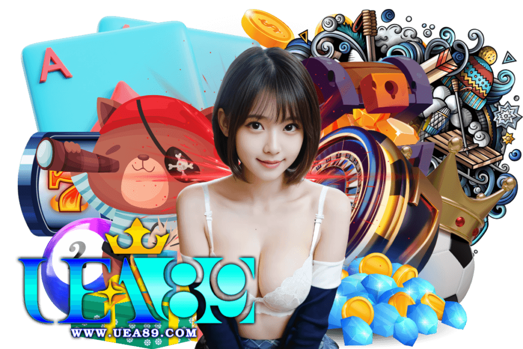 uea89 สมัคร